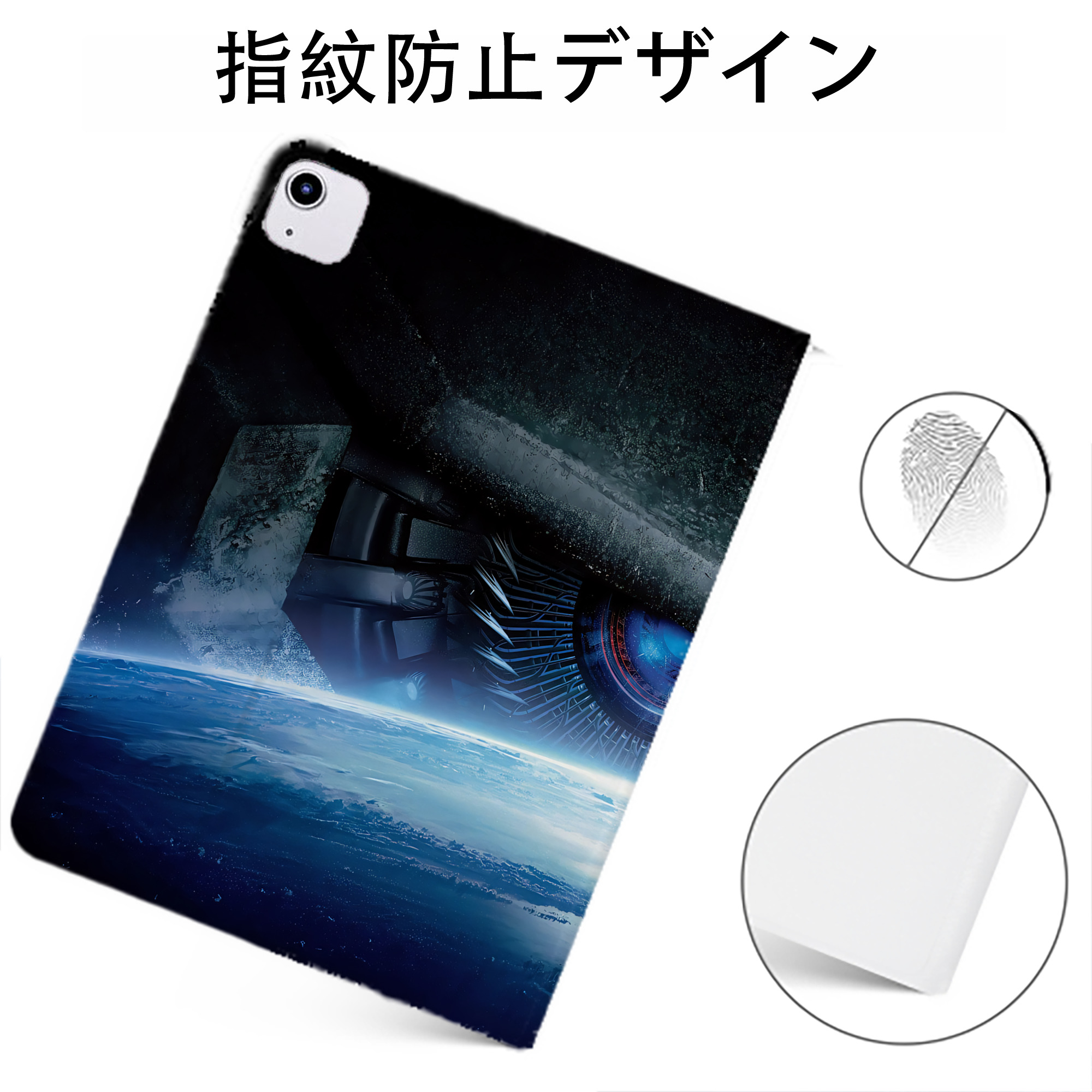（画像用） Transformers トランスフォーマー IPadケース ペンホルダー付き ブックスタイルデザイン